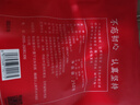 福茗源茶叶 祁门红茶 浓香2025新茶安徽祁门香螺工夫茶奶茶配料袋装250g 实拍图