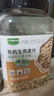 九月的诗有机生燕麦片1.2斤*1罐生压需煮原味粥无糖精杂粮京东自营旗舰店 实拍图