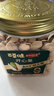 百草味本味甄果高端开心果400g 每日坚果干果零食大颗粒无漂白罐装送礼 实拍图