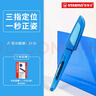 思笔乐（STABILO）【热门商品】进口钢笔小学生高端办公练字墨囊吸墨EF0.5mm细明尖 孩子老师推荐开升学礼物 深蓝色 实拍图