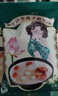 方家铺子 中华老字号 冻干红枣莲子银耳羹即食96g/盒（6袋） 60s冲泡 实拍图
