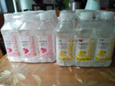 优珍 苏打柠檬味饮料水饮品 添加蜂蜜  0脂肪 350ml*12瓶 塑膜量贩装 实拍图