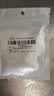 Masentek Type-C转3.5mm耳机转接线头 USB-C转3.5圆孔耳机转换器音频线无损音质 适用华为荣耀oppo小米ipad 实拍图
