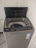 TCL 8公斤小型波轮洗衣机全自动家用 L2R大容量一级能效 家电国家补贴以旧换新 送装一体B80L2R 实拍图