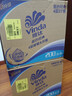 维达（Vinda）有芯卷纸【孙颖莎推荐】蓝色经典4层200克*27卷 高克重卫生纸整箱 实拍图