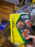周黑鸭 藤椒卤鸭脖140g 休闲零食 卤味小吃 武汉特产 真空独立小包装 实拍图