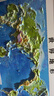 北斗新版中国和世界地形图3d立体凹凸浮雕地图地理挂图三维地貌地图挂图学生教学专用版学生文具书桌墙58cm   实拍图