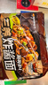 三养（SAMYANG）炸酱面三养速食方便面袋装 610g(122g*5)泡面拌面早餐零食 实拍图