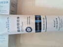 韩方五谷酵素牙膏美白牙亮口臭清新口气护龈结石去渍黄牙垢金榜第一紫150g 实拍图