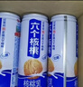 养元六个核桃 精品型核桃乳植物蛋白饮料240ml*24 整箱装 实拍图