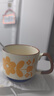 onlycook马克杯水杯早餐杯子 陶瓷家用复古牛奶燕麦杯咖啡杯办公室-橙意黄 实拍图