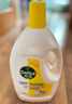 滴露（Dettol）衣物除菌液 消毒液 柠檬3L 99.9%杀菌除螨内衣儿童衣物可配洗衣液 实拍图