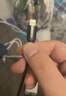 绿联【官方MFi认证】适用苹果14/13充电线Type-C数据线PD30/20W快充Lightning接口iPhone手机1米 实拍图