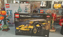 乐高（LEGO）积木玩具【全新】机械组42151布加迪赛车 9岁+儿童玩具生日礼物 实拍图