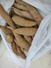 现挖烟薯糖心红薯新鲜空气炸锅烤地瓜农家沙地红心蜜薯 正宗烟薯25号 3斤 带箱 中小果（单果50g-150g） 实拍图