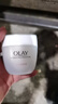 玉兰油（OLAY）水润滋养面霜50g焕白亮白女士护肤品保湿面霜生日礼物送女友 实拍图