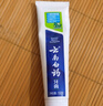云南白药【采销推荐】经典薄荷护龈牙膏 改善牙龈问题 祛牙垢清新口气210g 实拍图
