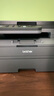 兄弟（brother）DCP-L2508DW黑白激光打印机家用 家用打印机复印扫描一体机无线打印 远程打印机 双面打印 闪电达，盖板配置，L2508DW，远程打印 实拍图