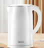 美的（Midea）烧水壶电水壶热水壶母婴级316L不锈钢价保11.11 0涂层2升大容量开水壶 双层防烫 MK-SH20M320-PRO 实拍图