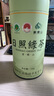 日照绿茶2025新茶碧螺山无公害浓香型板栗香一级250g口粮茶桶装山东特产 实拍图