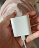 Apple/苹果 20W USB-C充电器  type-c充电器苹果手机充电器原装手机快充头 苹果17手机充电器 实拍图