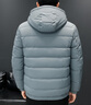 啄木鸟 轻薄羽绒棉服男士简约连帽加绒抗寒保暖防风短款羽绒棉衣服外套 XG22豆灰 XL 【115-130斤】 实拍图