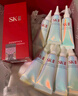 SK-II光子小灯泡美白祛斑淡斑精华液50ml化妆品sk2护肤品套装生日礼物 实拍图