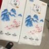 BLUEGUAN家用4D气垫压花纸巾悬挂式抽纸底部抽擦手纸面巾纸餐巾纸批发 山水桃花 4层 800张*1提 实拍图