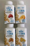 蒙牛（MENGNIU）全程冷链 冠益乳生牛乳发酵益生菌低温酸奶燕麦黄桃味250g*4瓶 实拍图
