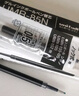 uni三菱 uni-ball UMR-85N按动笔芯0.5mm中性笔黑色替芯 适用签字笔UMN-155 105 152 207等系列 10支 实拍图
