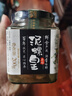 邵万生大号泥螺生腌海鲜即食泥螺特产下酒菜老上海味道 泥螺皇200g 实拍图