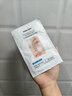 sakose凡士林玻色因青春淡纹紧致抗皱贴共16贴修护法令抬头八字川字纹 实拍图