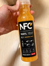 农夫山泉100%纯果汁NFC橙汁300ml*24瓶鲜果冷压榨0添加剂饮料中秋礼盒 实拍图