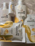 潘婷洗发水乳液修护洗护套装洗500g+护500g+护40ml 护发养发洗头膏 实拍图