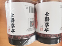方家铺子 枸杞特优级大果红枸杞500g 宁夏中宁枸杞子送父母长辈枸杞茶 实拍图