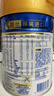美素佳儿（Friso）皇家较大婴儿配方奶粉2段（6-12个月）400克 乳铁蛋白 新国标 实拍图