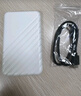 奥睿科（ORICO）移动硬盘盒2.5英寸USB3.0 SATA串口台式机笔记本外置盒固态机械SSD硬盘盒子 白25PW1 实拍图