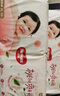好奇（Huggies）铂金装小桃裤纸尿裤XL96片(12-17kg)加大号尿不湿透【透爽散热】 实拍图