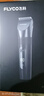 飞科(FLYCO)电动理发器FC5908成人儿童婴儿电推剪家用剃头神器自理发器理发推子配理发工具生日礼物 实拍图