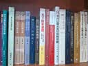 比较视野下的立法：探寻规则的科学与艺术 晒单实拍图
