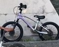 KinderKraftkk儿童自行车4-6-12岁学生单车青少年男女孩礼物山地车幻影16寸紫 实拍图