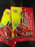 丰味居薄盐麻辣香肠调料220g*2四川特产家用自制灌肠料 实拍图