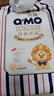 奇莫Q-MO皇家至柔纸尿裤XL80片(12-17kg)电商装尿不湿加大号薄透能吸 实拍图
