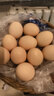 CP  正大 鲜鸡蛋 30枚 3.18斤 早餐食材 优质蛋白  礼盒装 实拍图
