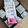 蒙牛新养道零乳糖脱脂牛奶 250ml*12盒 好吸收0脂肪 送礼盒装 实拍图