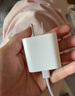 Apple/苹果 20W USB-C充电器  type-c充电器苹果手机充电器原装手机快充头 苹果17手机充电器 实拍图
