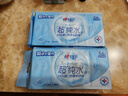 心相印EDI超纯水湿巾7片*8包  迷你小包便携装 婴儿手口温和湿纸巾 实拍图