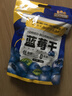 三只松鼠每日蓝莓干500g 蜜饯果干酸甜休闲零食下午茶孕妇儿童健康零食 实拍图
