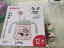 贝亲熊猫悠悠PPSU黄色牛奶杯+18月替换吸管2个 实拍图