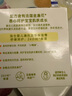 强生（Johnson）婴儿清润保湿面霜60g 宝宝儿童护肤乳液舒缓补水金盏花防干裂 实拍图